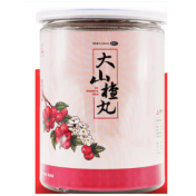 大山楂丸(天士力)