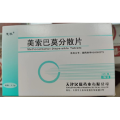 美索巴莫分散片(慧乐)