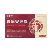 胃疡安胶囊(优泰宁)