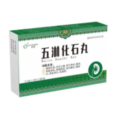 五淋化石丸(诺美)