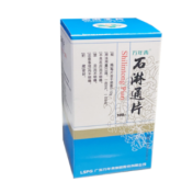 石淋通片(万年青)