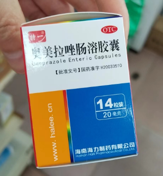 奧美拉唑腸溶膠囊(特一)