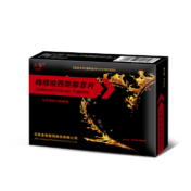 枸橼酸西地那非片(力哥)