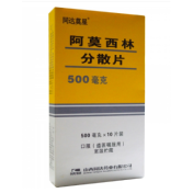 阿莫西林分散片(同达莫星)