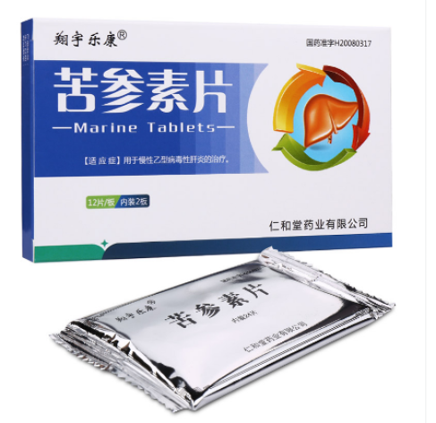 苦参素片(翔宇乐康)包装主图