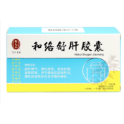 和络舒肝胶囊(雷允上)