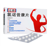 氯诺昔康片(达路)