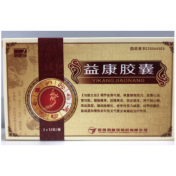 益康胶囊(君碧莎)