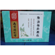 降浊祛瘀颗粒(樂家老鋪)