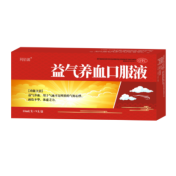 益气养血口服液(利佰源)