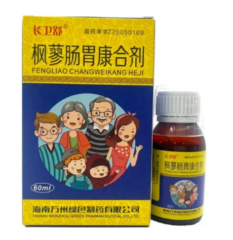 枫蓼肠胃康合剂(长卫舒)包装主图
