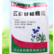 玄麦甘桔颗粒(蜀中)