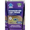 蓝莓叶黄素β-胡萝卜素软胶囊(百合康)