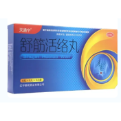 舒筋活络丸(天通宁)
