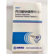 丙戊酸钠缓释片(Ⅰ)(喜复至)