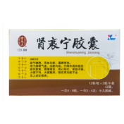 肾衰宁胶囊(雷允上)