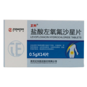 盐酸左氧氟沙星片(正科医药)