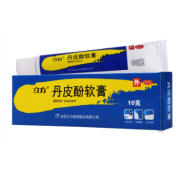 丹皮酚软膏(立方)