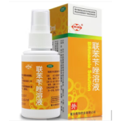 联苯苄唑溶液(西南)