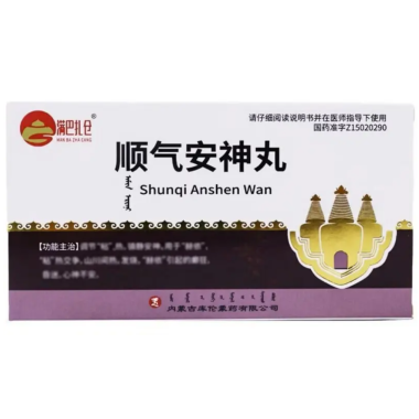 顺气安神丸(满巴扎仓)