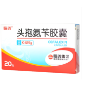 头孢氨苄胶囊(哈药)