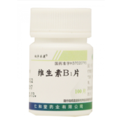 维生素B1片(翔宇乐康)