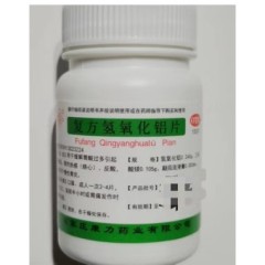 復方氫氧化鋁片(康力藥業(yè))