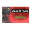 天王补心液(回春堂)