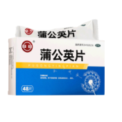 蒲公英片(济药 蒲清)