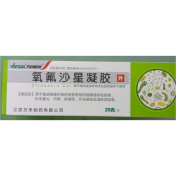 氧氟沙星凝胶(万川医药)