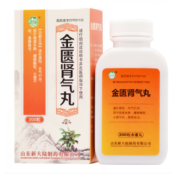 金匮肾气丸(锟崖)