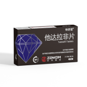 他达拉非片(特舒爱)
