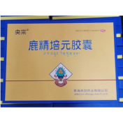 鹿精培元胶囊(央宗)