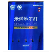 米诺地尔酊(美商)