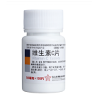 维生素C片(东北制药)