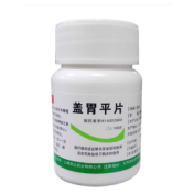 盖胃平片(同达药业)