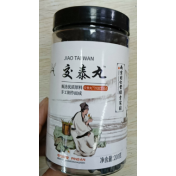 交泰丸(南京同仁堂绿金家园)