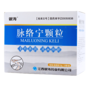 脉络宁颗粒(银涛)