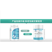 维生素K软胶囊(康恩贝)