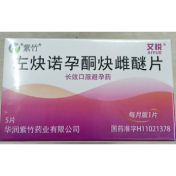 左炔诺孕酮炔雌醚片(紫竹)