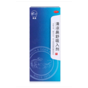清凉鼻舒吸入剂(龙虎)