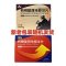 枸橼酸西地那非片(傲戈)包装缩略图1