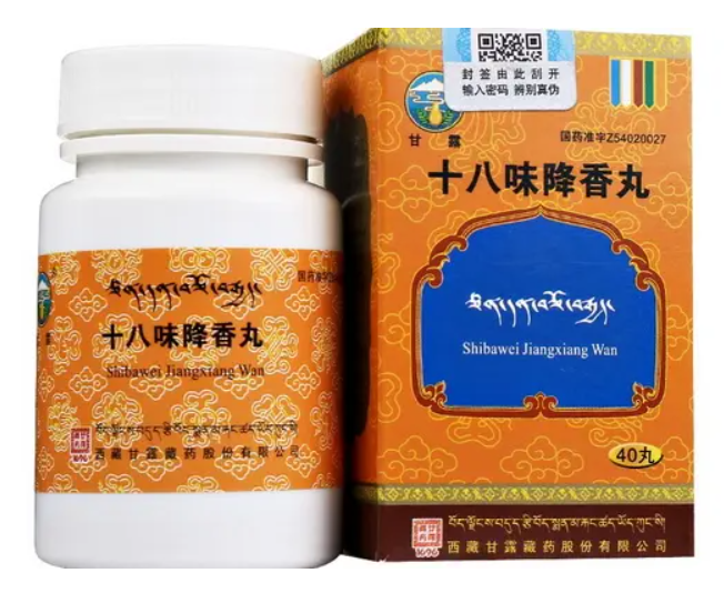 十八味降香丸(甘露)
