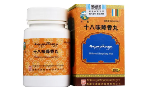 十八味降香丸(甘露)主图