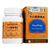 十八味降香丸(甘露)