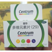 多维元素片(29)(善存)