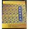 莫家清寧丸(雙燕)包裝縮略圖1