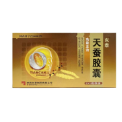 天蚕胶囊(东泰)