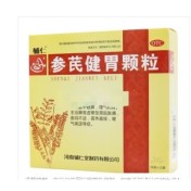 参芪健胃颗粒(辅仁)