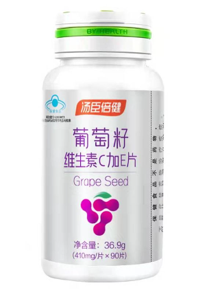 葡萄籽维生素C加E片(汤臣倍健)